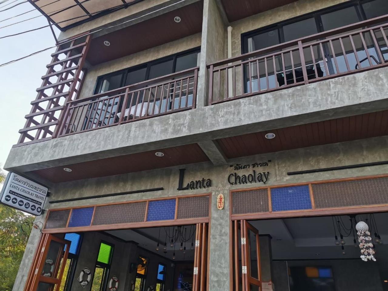 Lanta Chaolay Hostel Ko Lanta Buitenkant foto